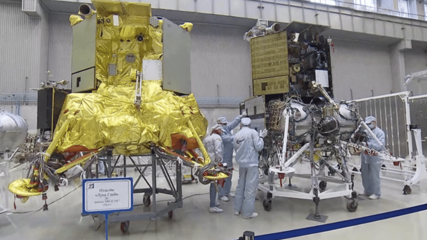 В NASA показали, що залишилося від російського апарату "Луна-25"
