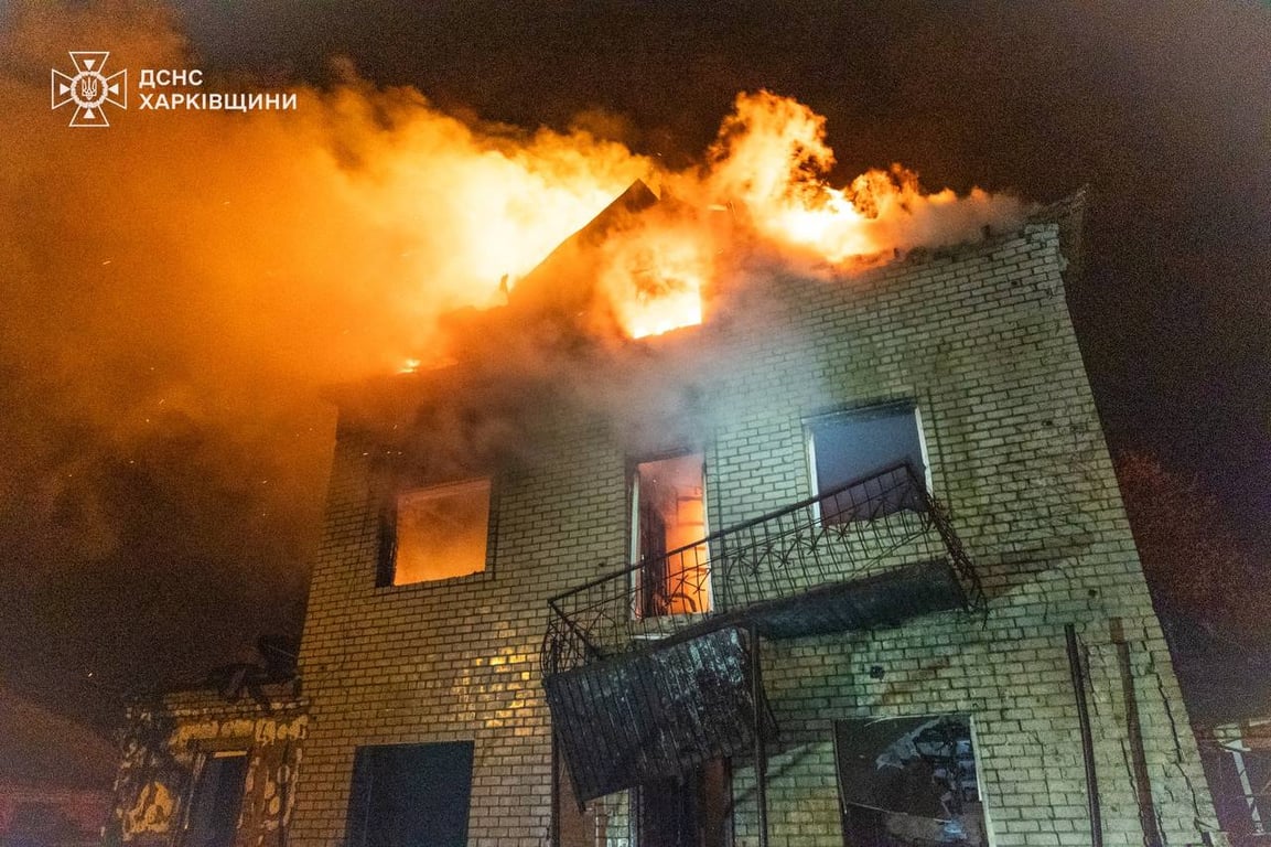 Shelling of Ukraine by drones