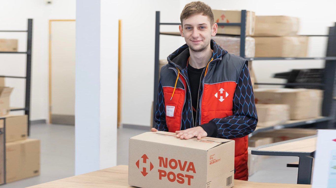 Нова пошта вкотре розширила бізнес в країнах ЄС
