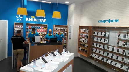 Київстар скасує вигідну знижку для абонентів: що зміниться з 29 вересня - 285x160
