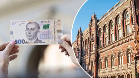 Національний банк вилучить їх з обігу: що не так із купюрами по 500 гривень - 285x160