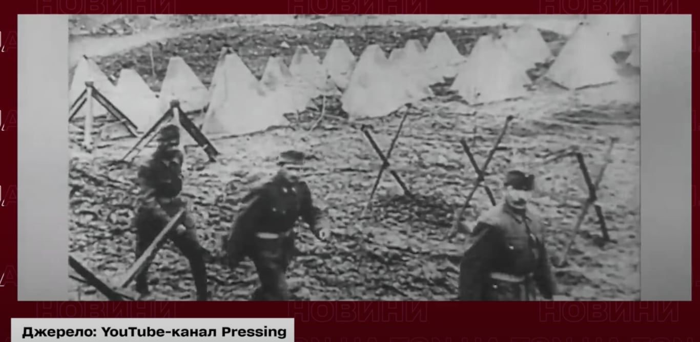 Найбільший бункер України