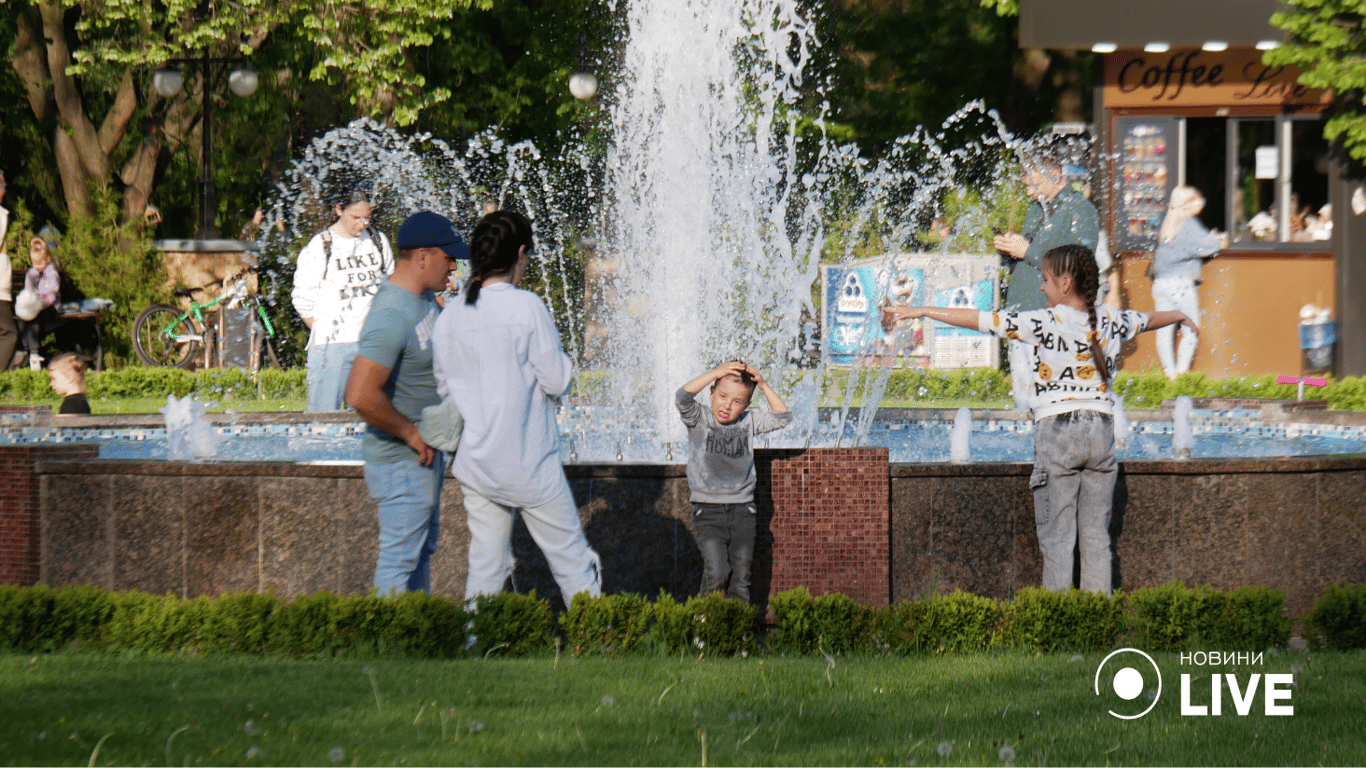 В Одесском парке отпразднуют День матери: где и когда