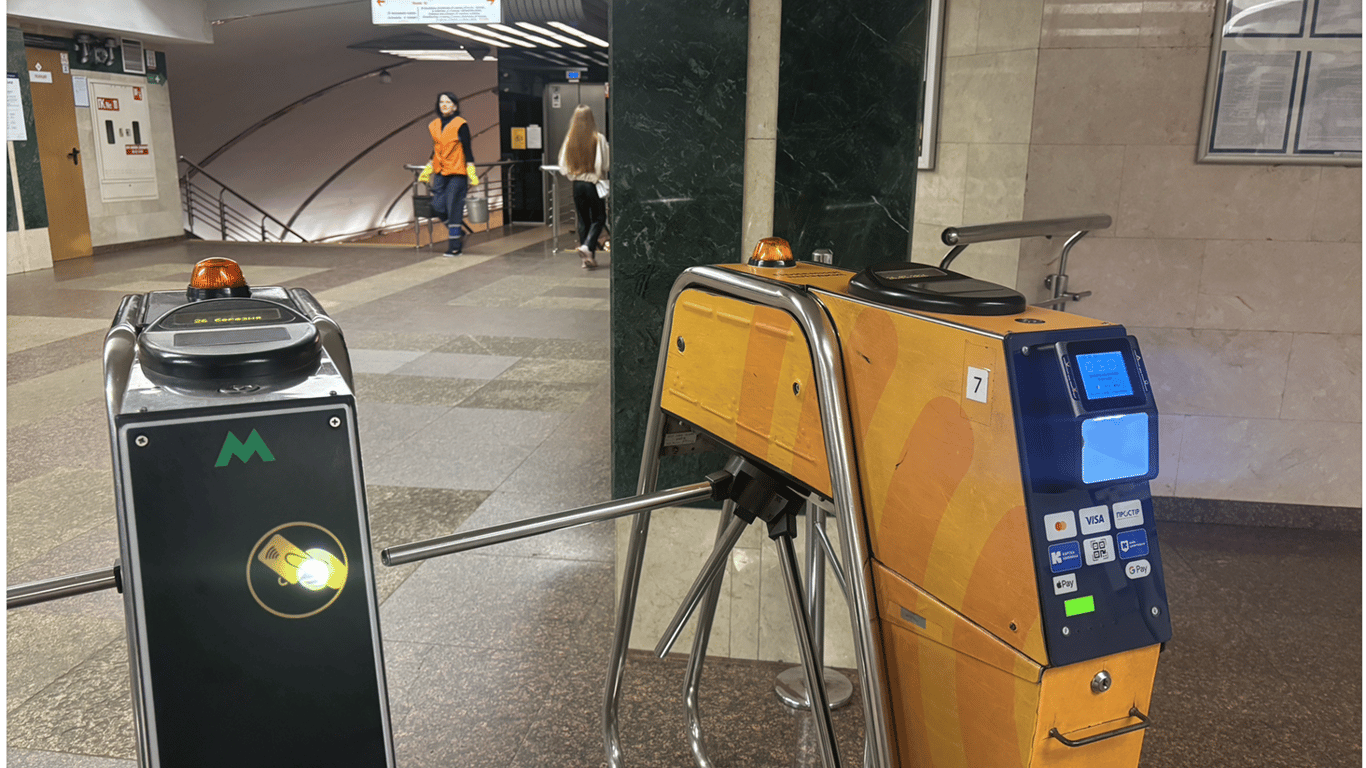 Проїзд в метро у квітні 2026 року: ціни у Києві, Харкові та Дніпрі