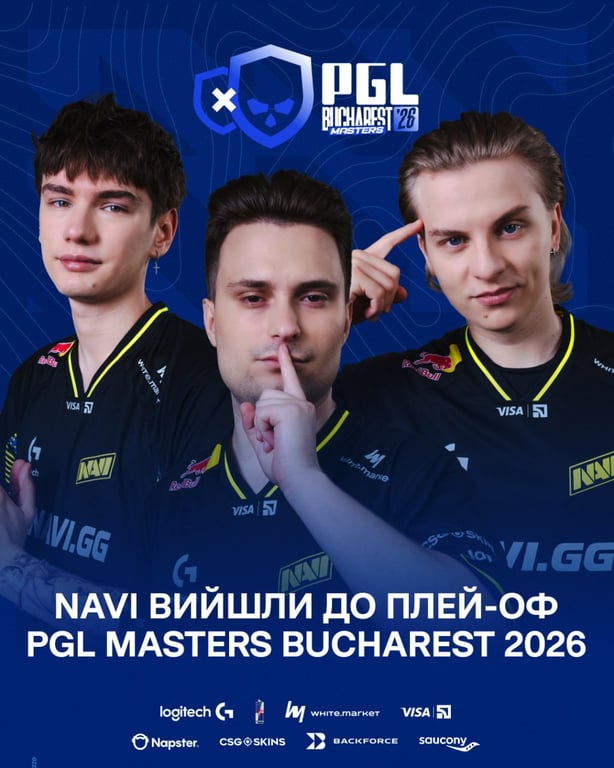 NAVI обіграла російську Spirit і вийшла у плей-оф PGL Masters Bucharest 2026 - фото 1