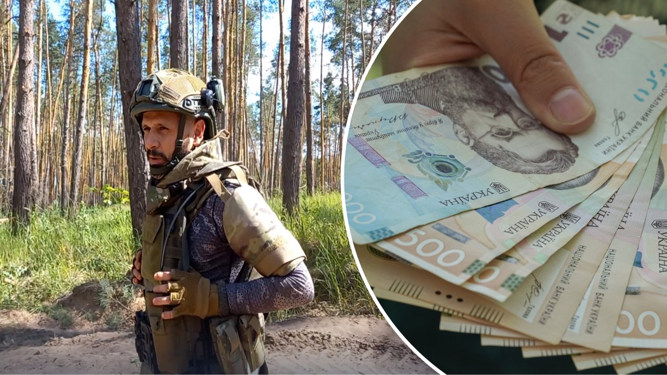 Пенсія по інвалідності для військових: коли подавати документи, щоб не втратити виплати