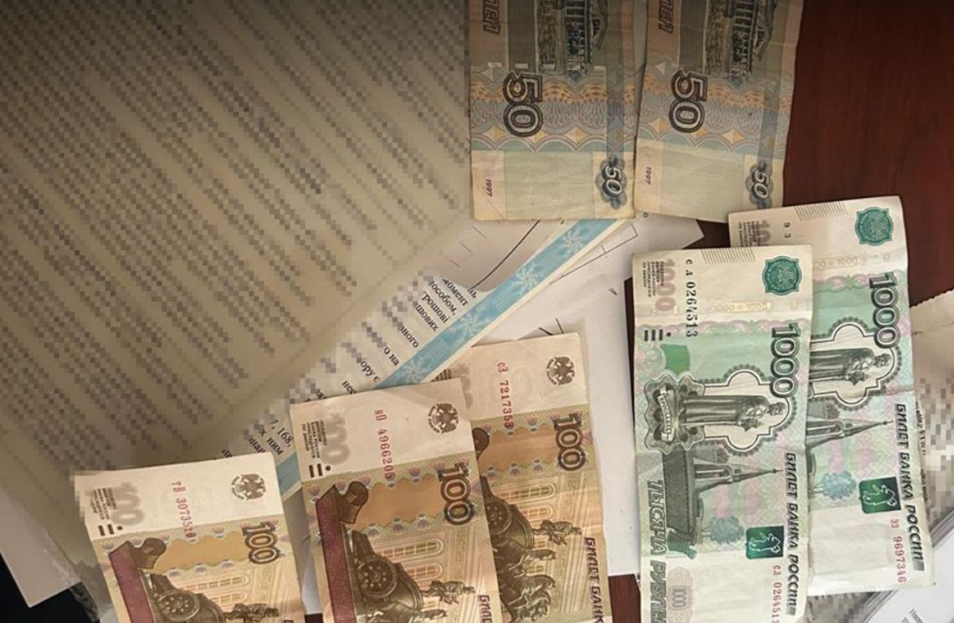 Міняв російські роблі на гривні та навпаки