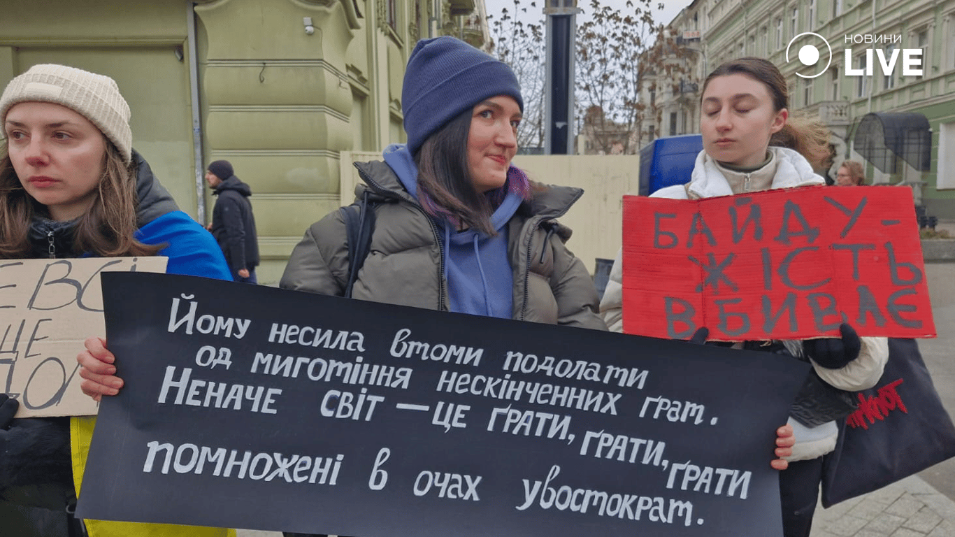 Поддержка пленных в Одессе