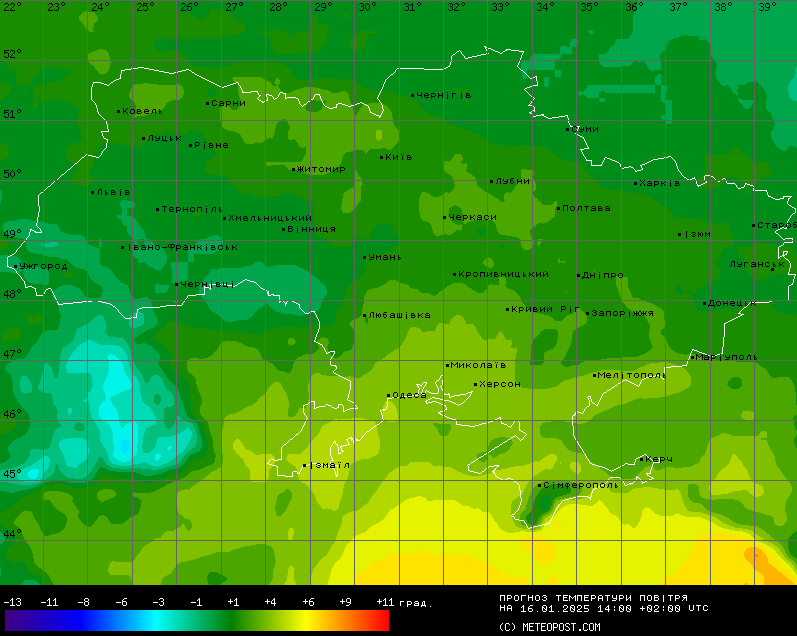 Сніг буде лише на заході — прогноз погоди на сьогодні - фото 2