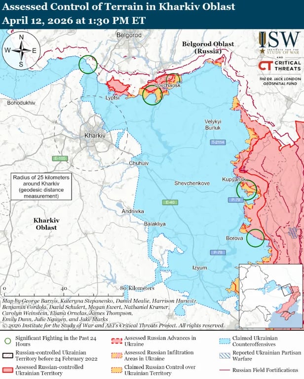Яка ситуація на Харківському напрямку фронту