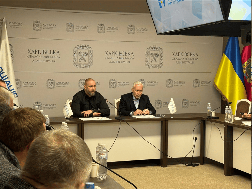 Ассоциация прифронтовых городов — присоединились громады Харькова - фото 1