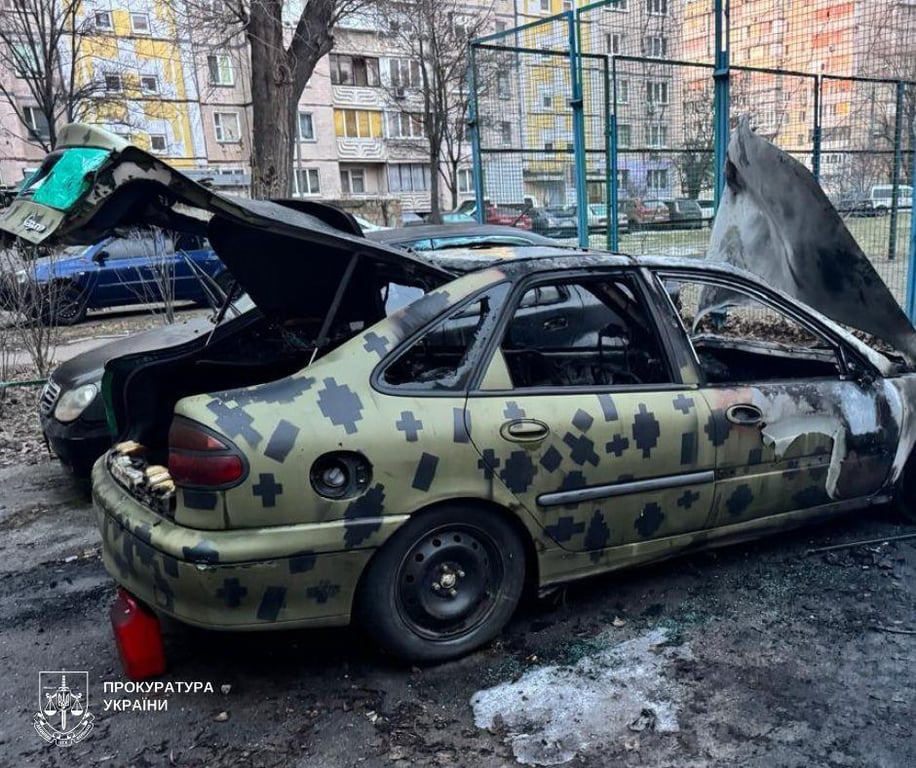 Підпал автомобіля військового у Києві