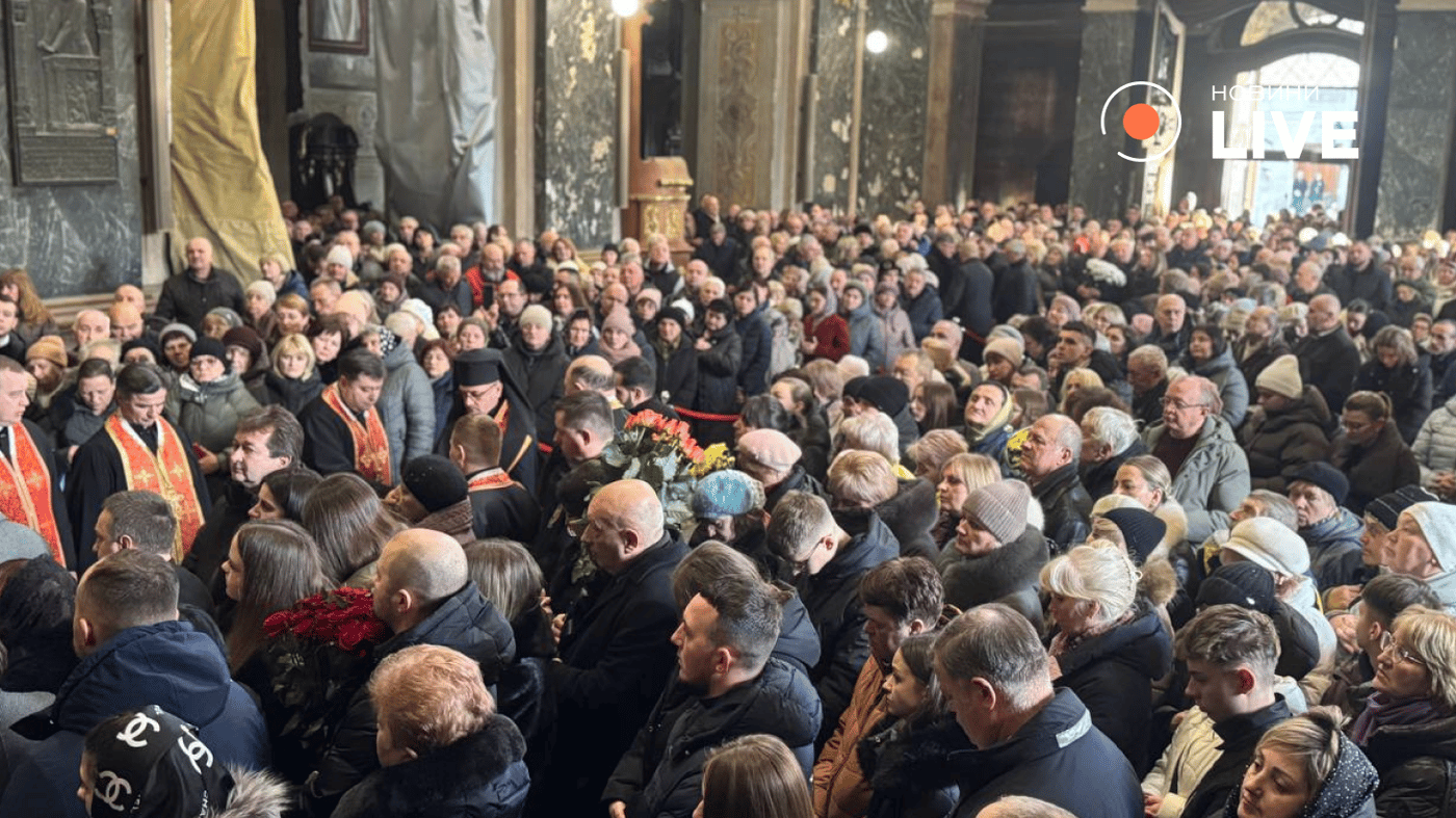 Степан Гіга прощання Львів