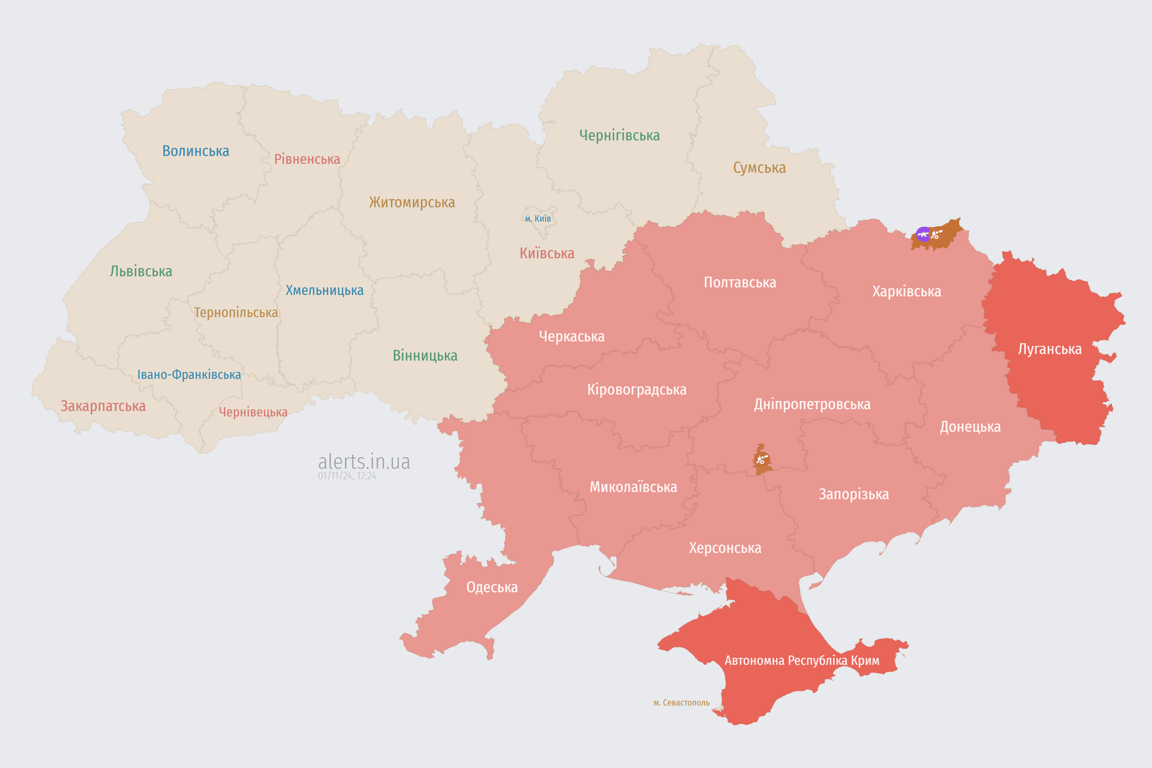 Карта повітряних тривог України