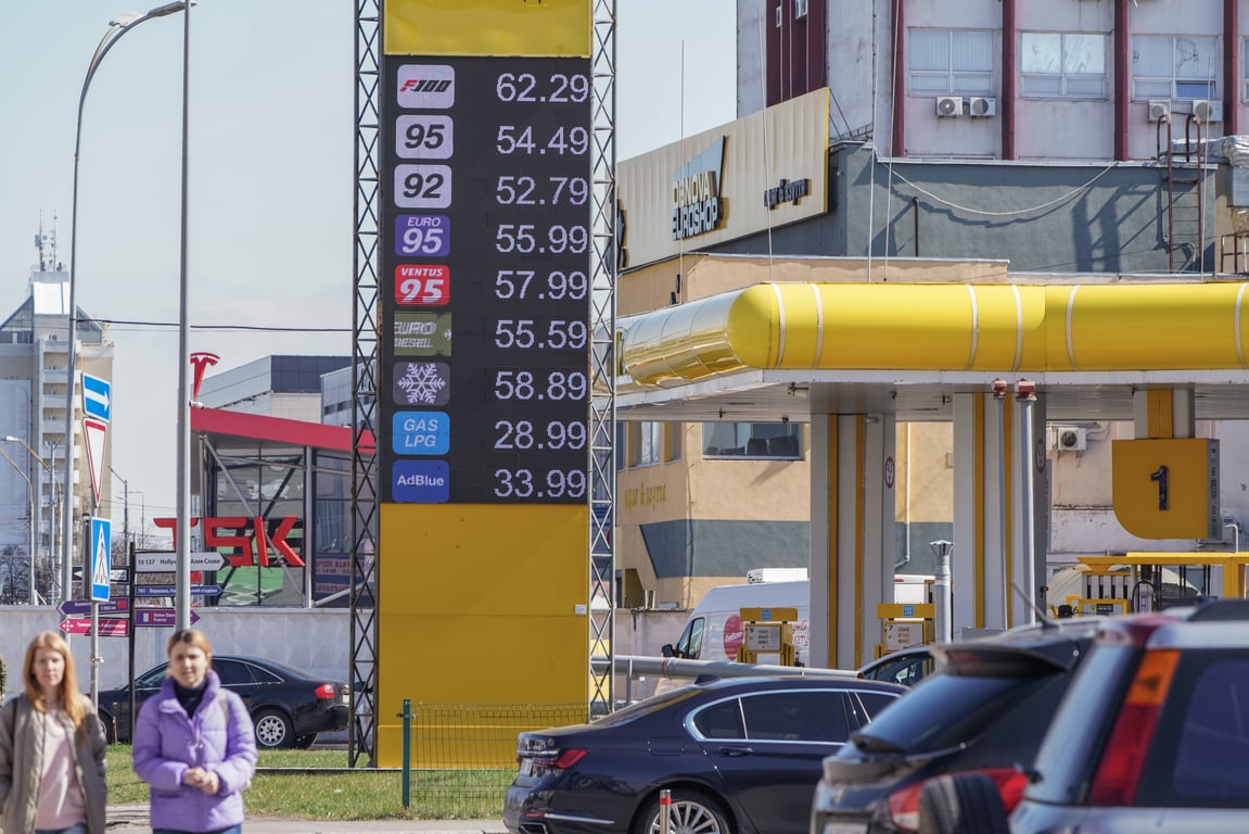 Скільки коштує пальне в Україні 1 серпня 2024 року