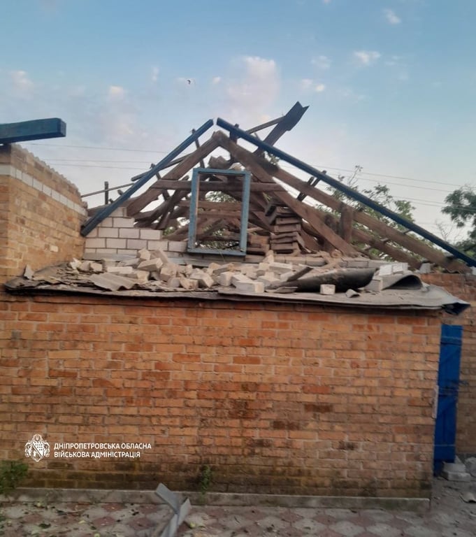 Обстріли Дніпропетровської області