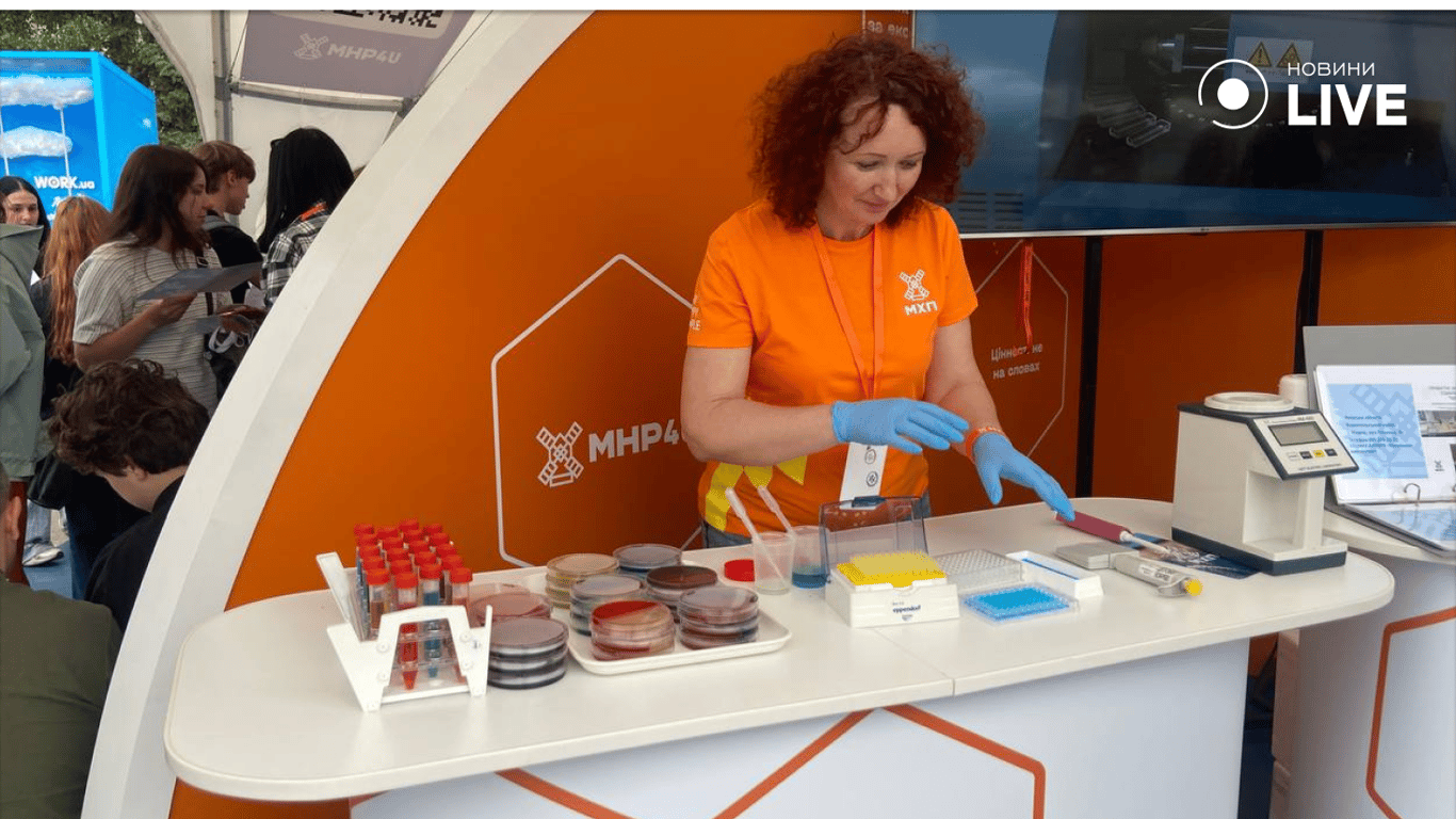 Фестиваль карʼєри в Києві 23 травня