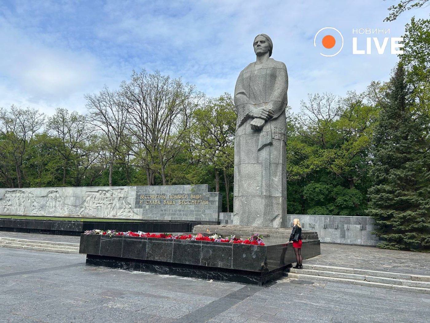 Харків Друга світова