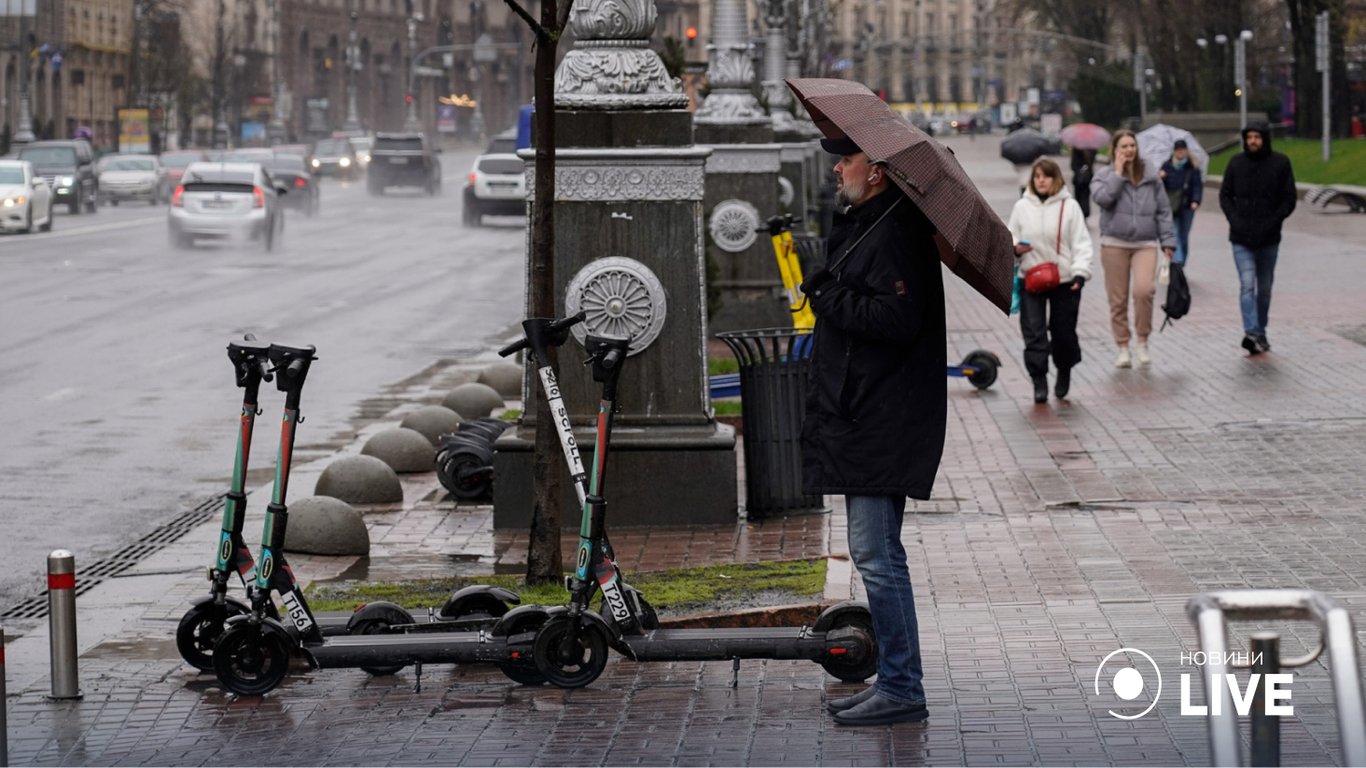 Прогноз погоды в Украине 13 апреля — синоптики рассказали, чего ждать в Чистый четверг