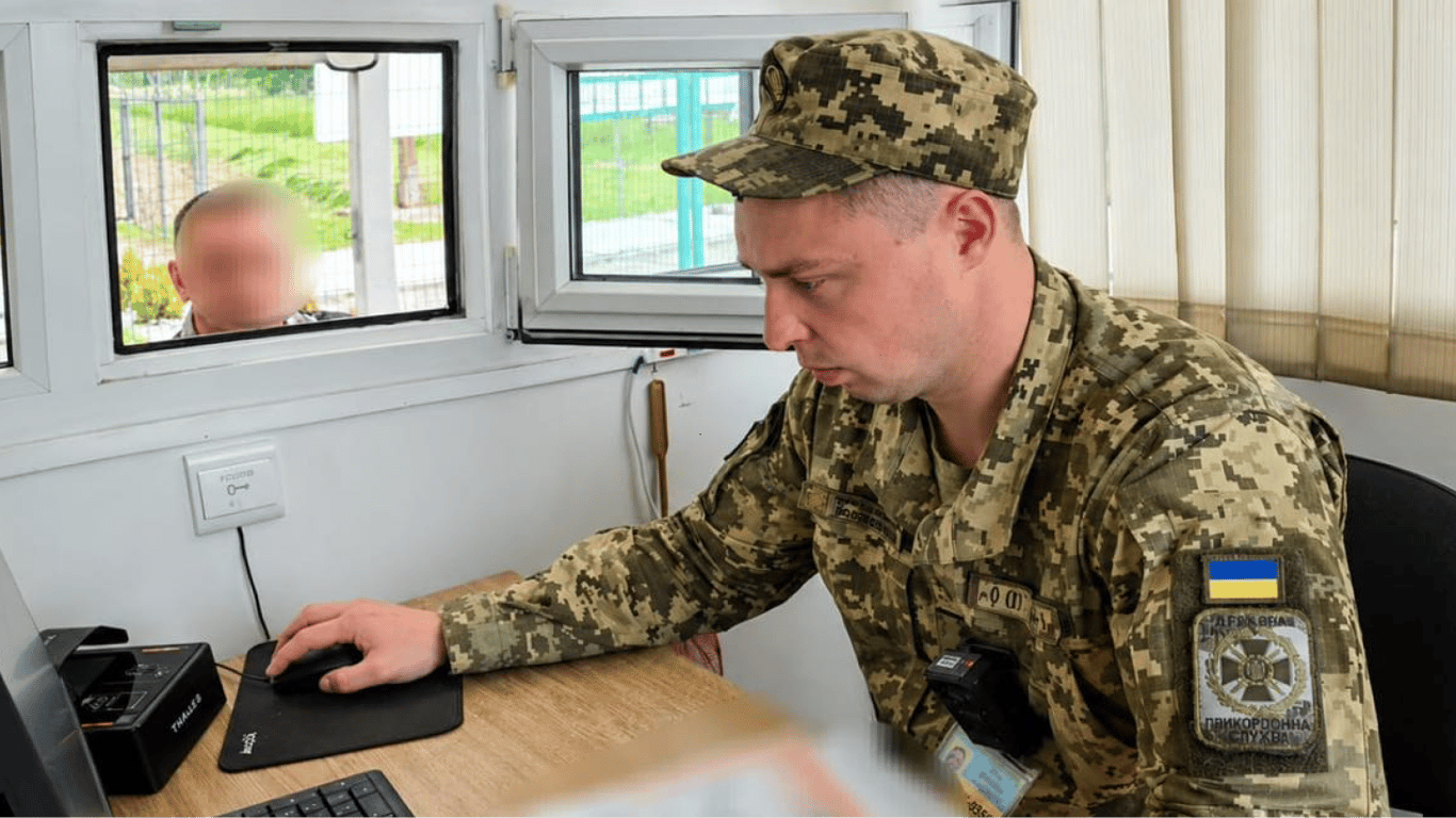 Запуск сервісу "Особистий кабінет": У ДПСУ відповіли, як працюватиме