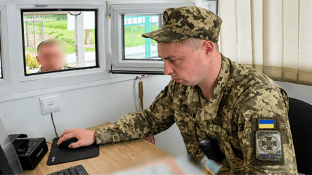 Запуск сервиса "Личный кабинет": в ГПСУ ответили, как будет работать - 285x160