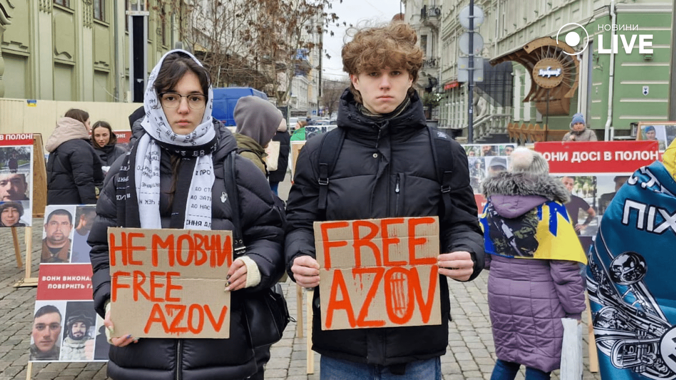 Молодь одеси підтримує військовополонених