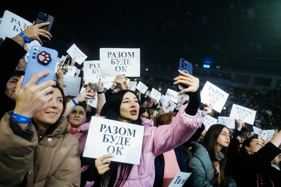 Концерт Макса Барських