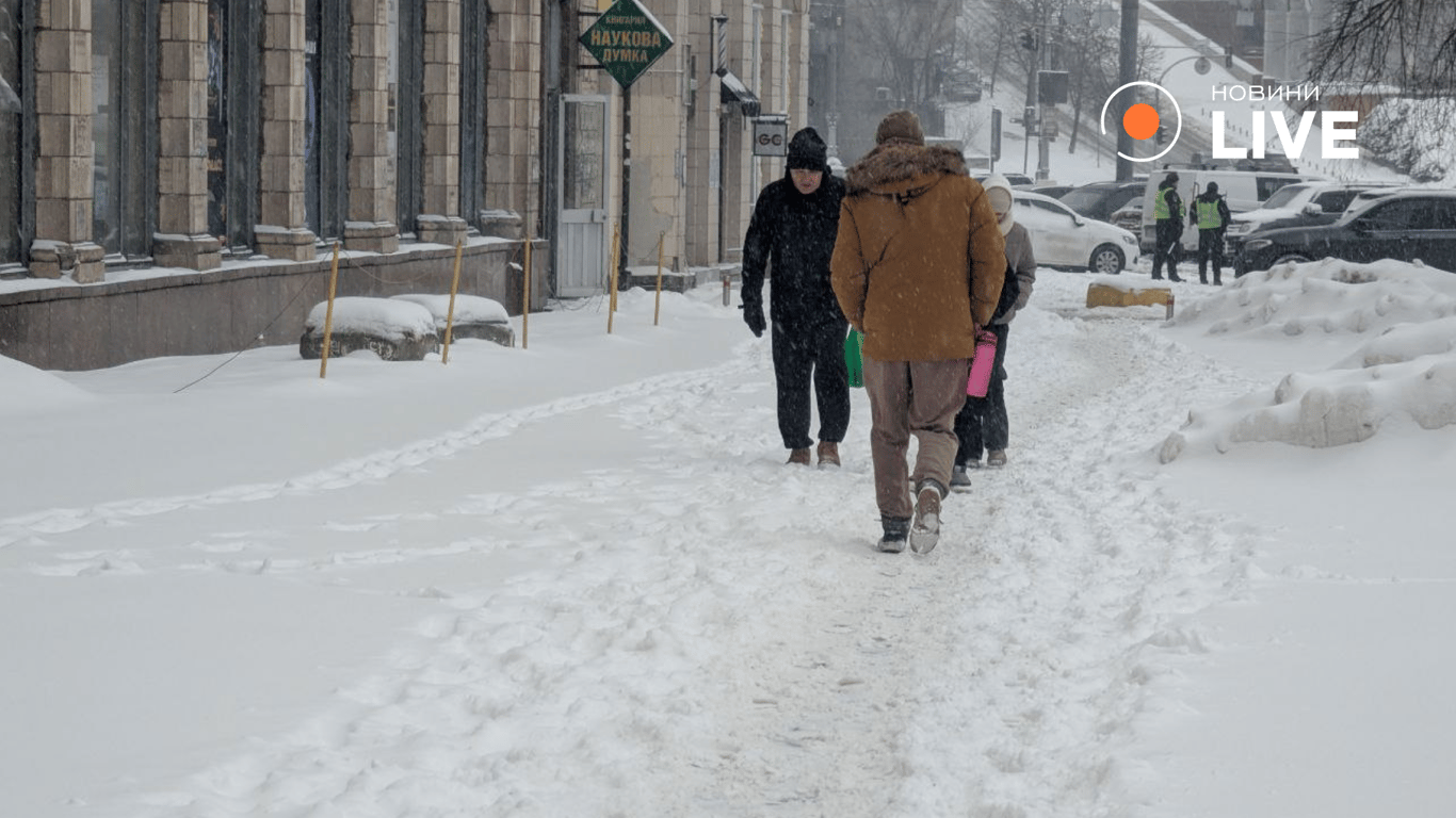 У Києві сильна ожеледиця