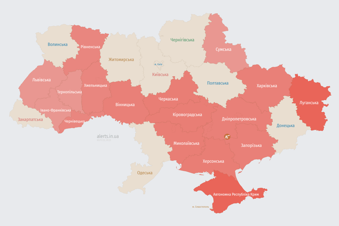 Повітряна тривога в Україні сьогодні, 3 листопада