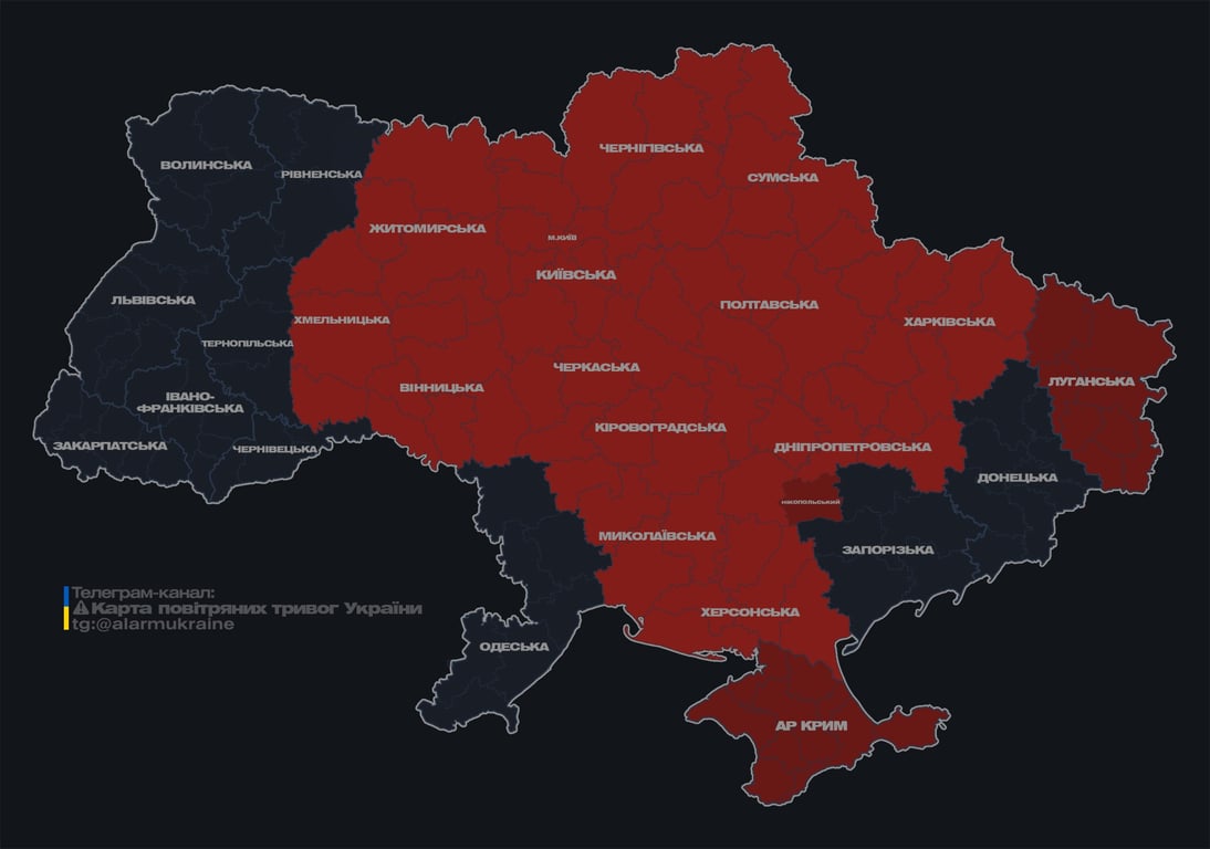 В Киеве и ряде областей вторично за ночь объявили воздушную тревогу - фото 1