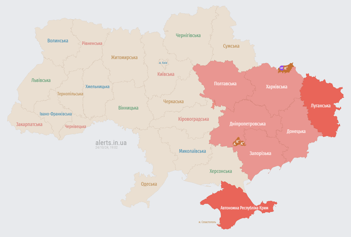 Карта повітряних тривог. Фото: alerts.in.ua