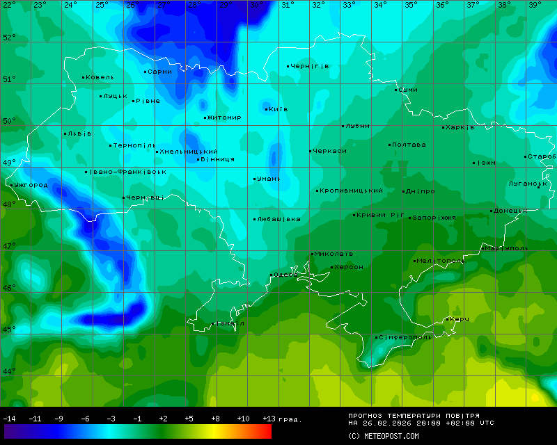 Температуры в Украине 3 марта 2026 года