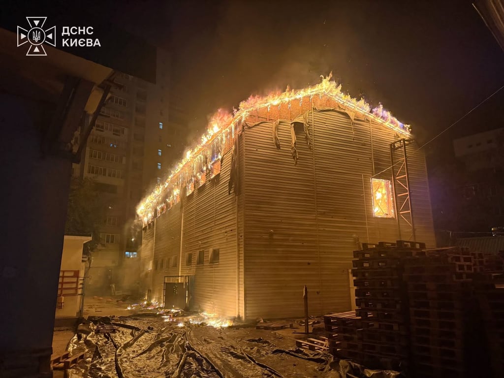 Київ атакувала балістика 20 серпня - що відомо