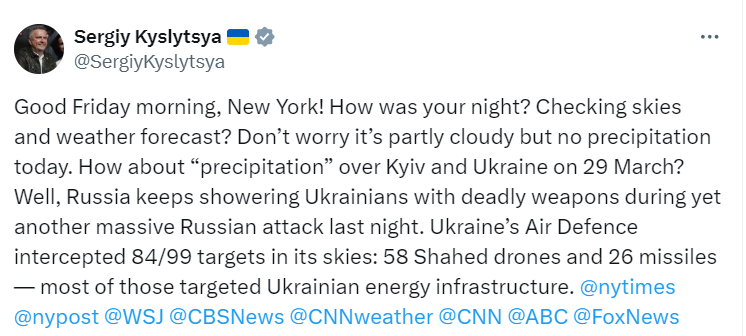 Постпред Украины в ООН напомнил американцам о войне в Украине