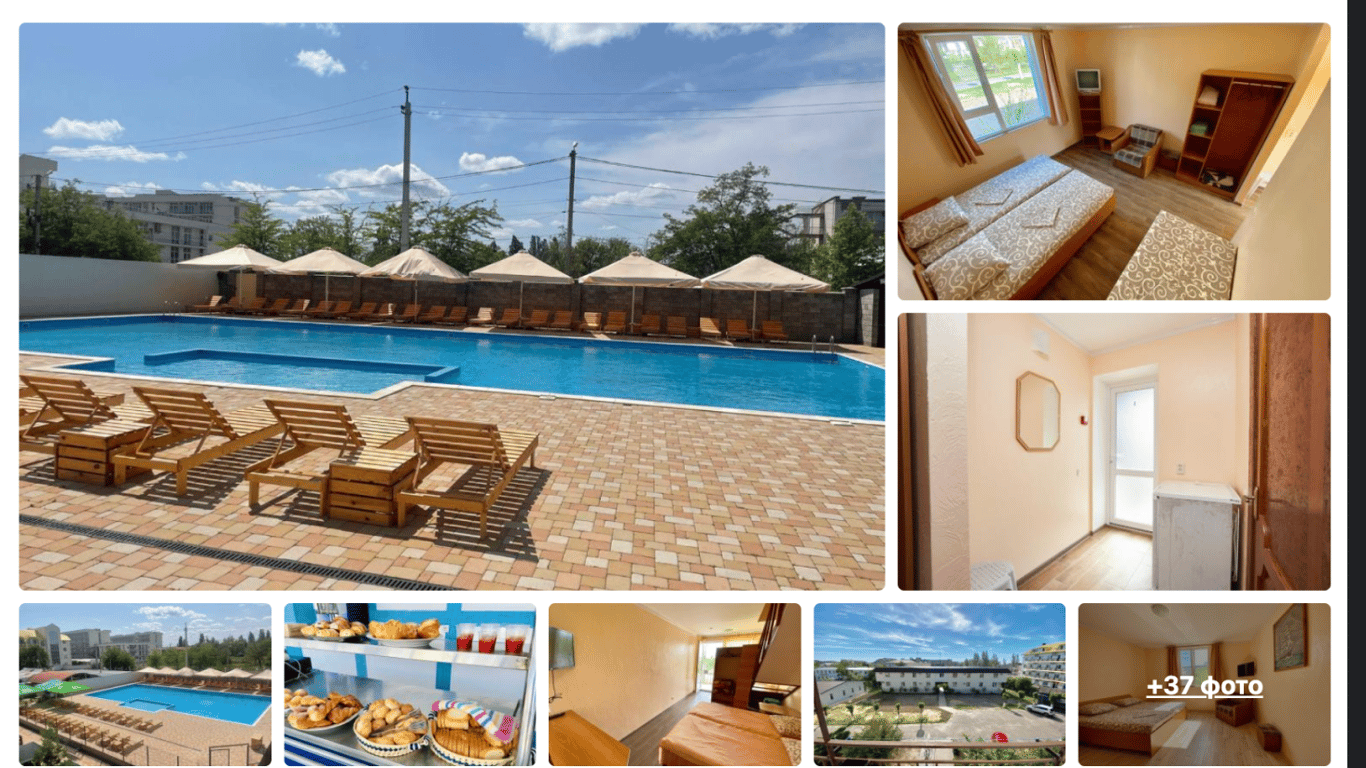 Номери в Готелі "Аркадія"