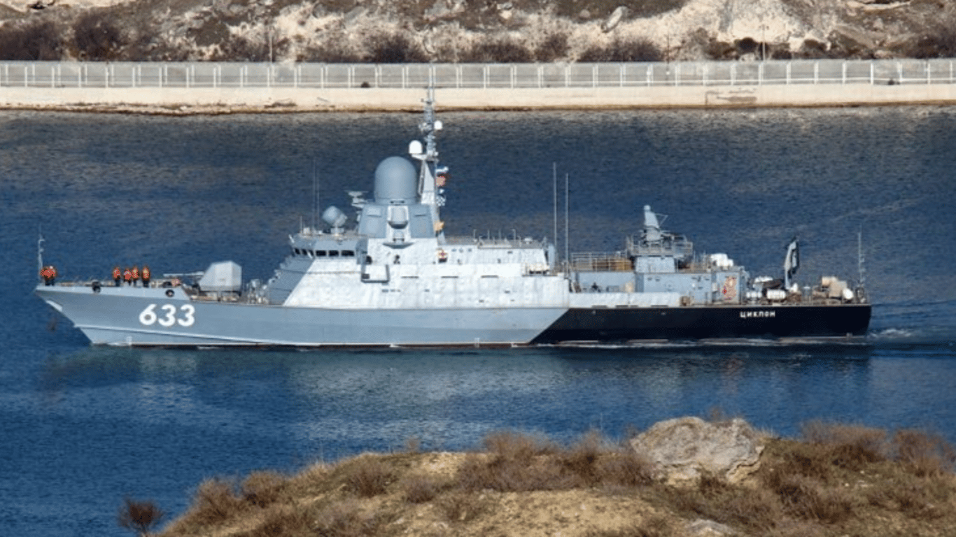 Генштаб підтвердив удар по російському кораблю "Циклон" у Криму