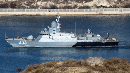 Генштаб подтвердил удар по российскому кораблю "Циклон" в Крыму - 285x160