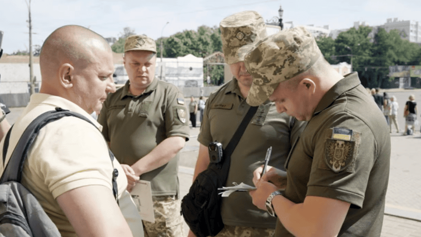 Штраф від ТЦК — що буде, якщо вчасно не сплатити