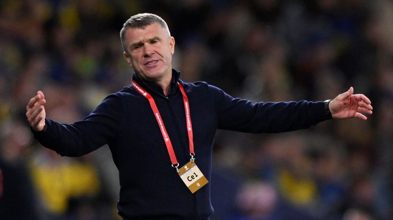 Сергей Ребров