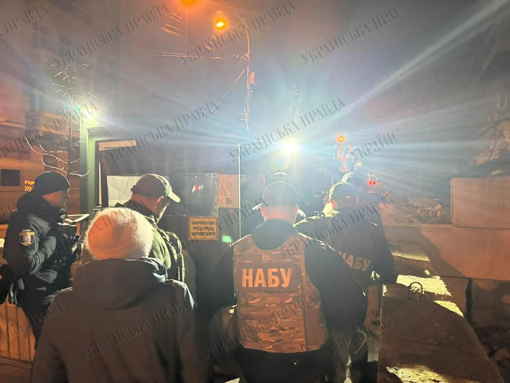 Обшуки в Андрія Єрмака