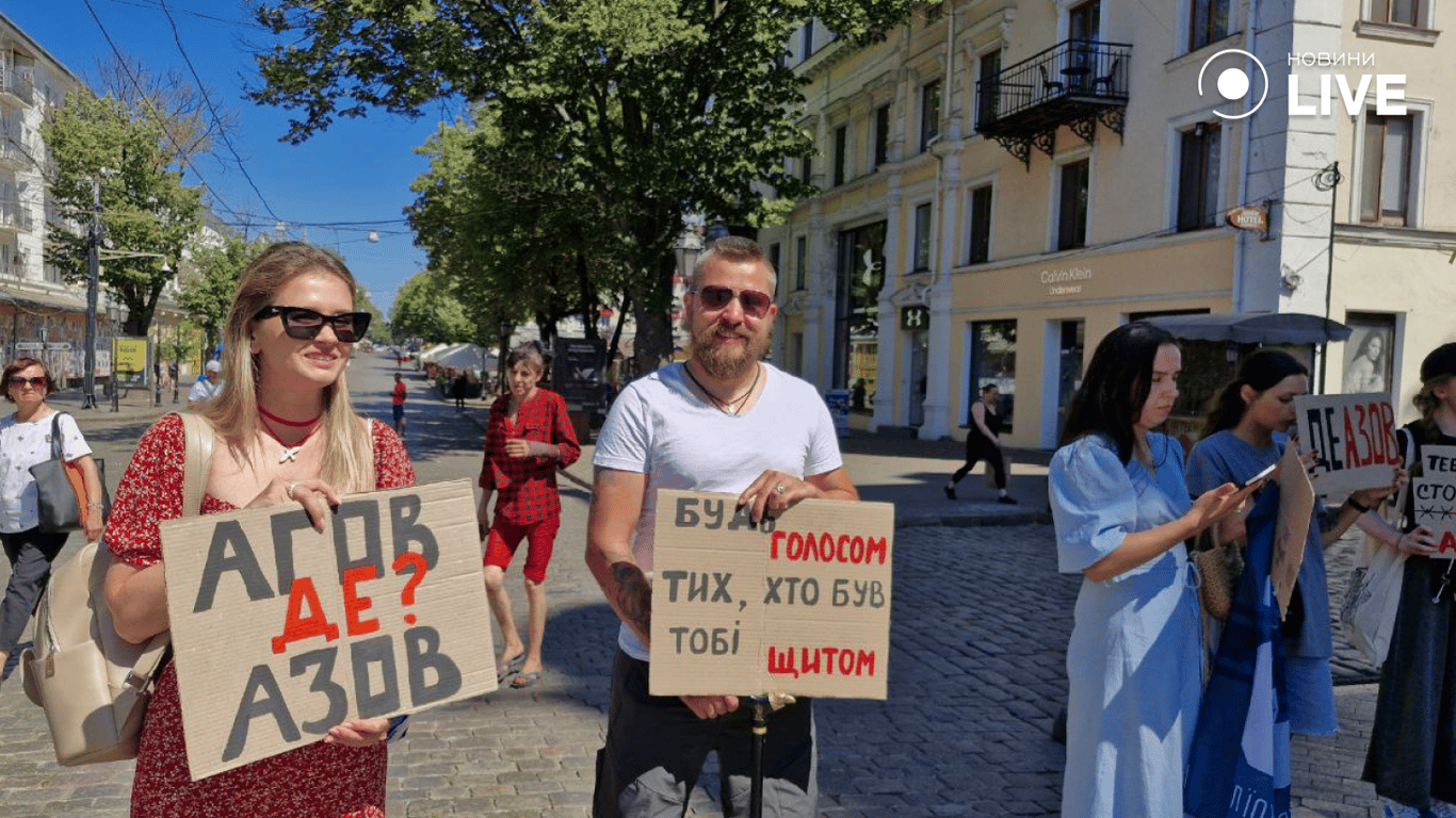 В Одесі відбувся мітинг FreeAzov