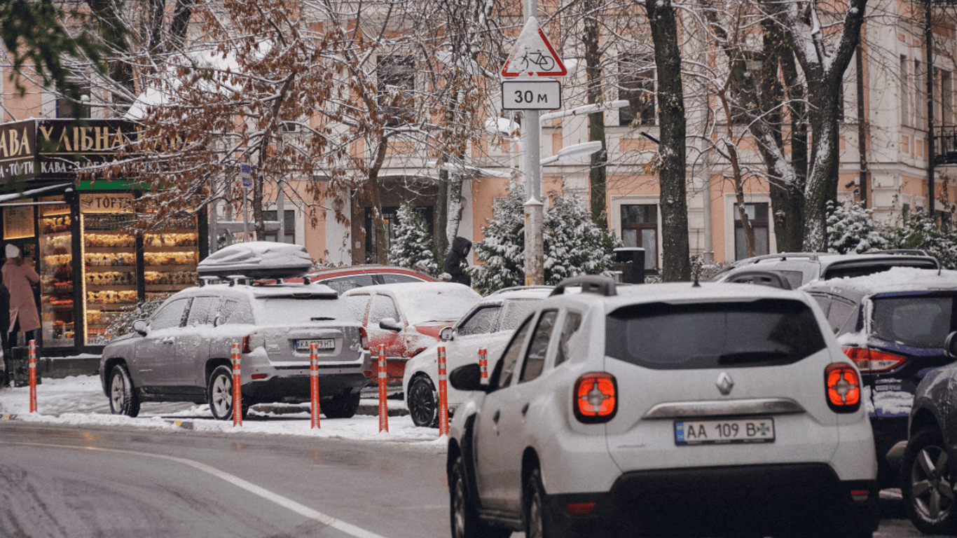 В центре Киева частично перекрыли движение транспорта — что произошло