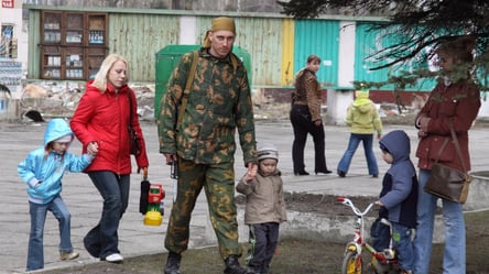 Пільги для УБД — що доступно і хто їх може втратити у 2025 році - 285x160