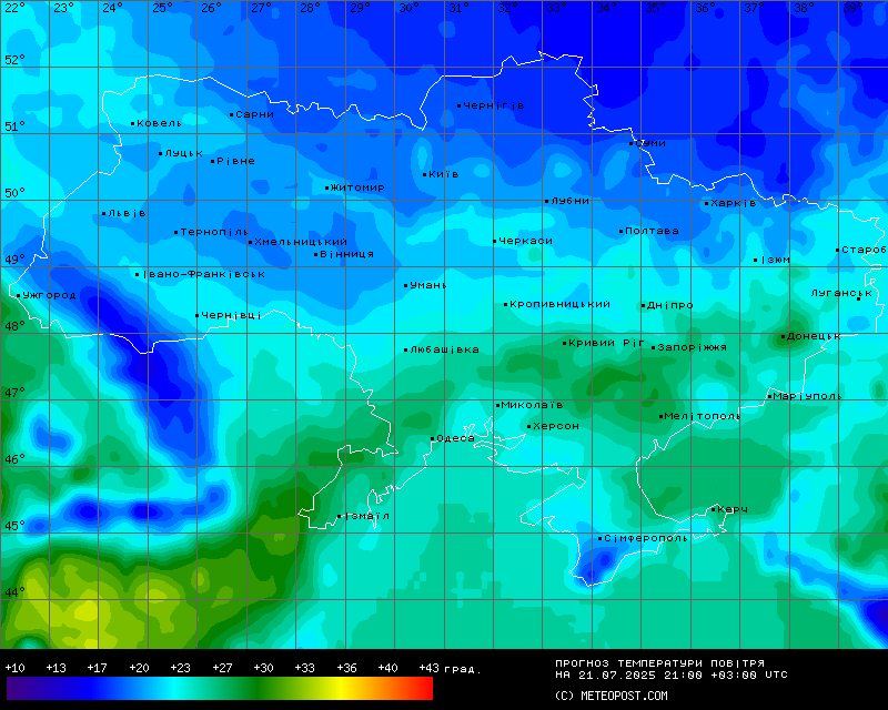 Температури в Україні 21 липня 2025 року