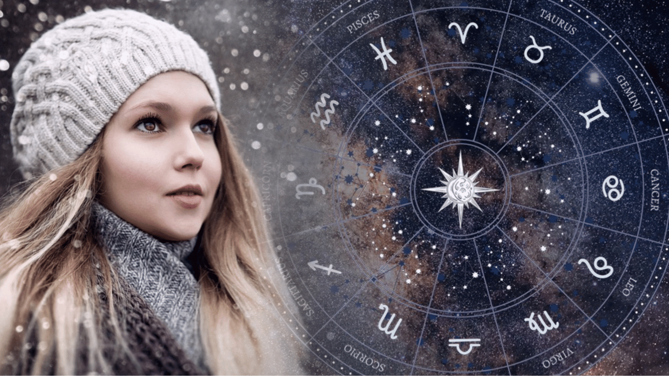 Які знаки зодіаку відчують велике щастя у січні 2023 року — прогноз астрологів