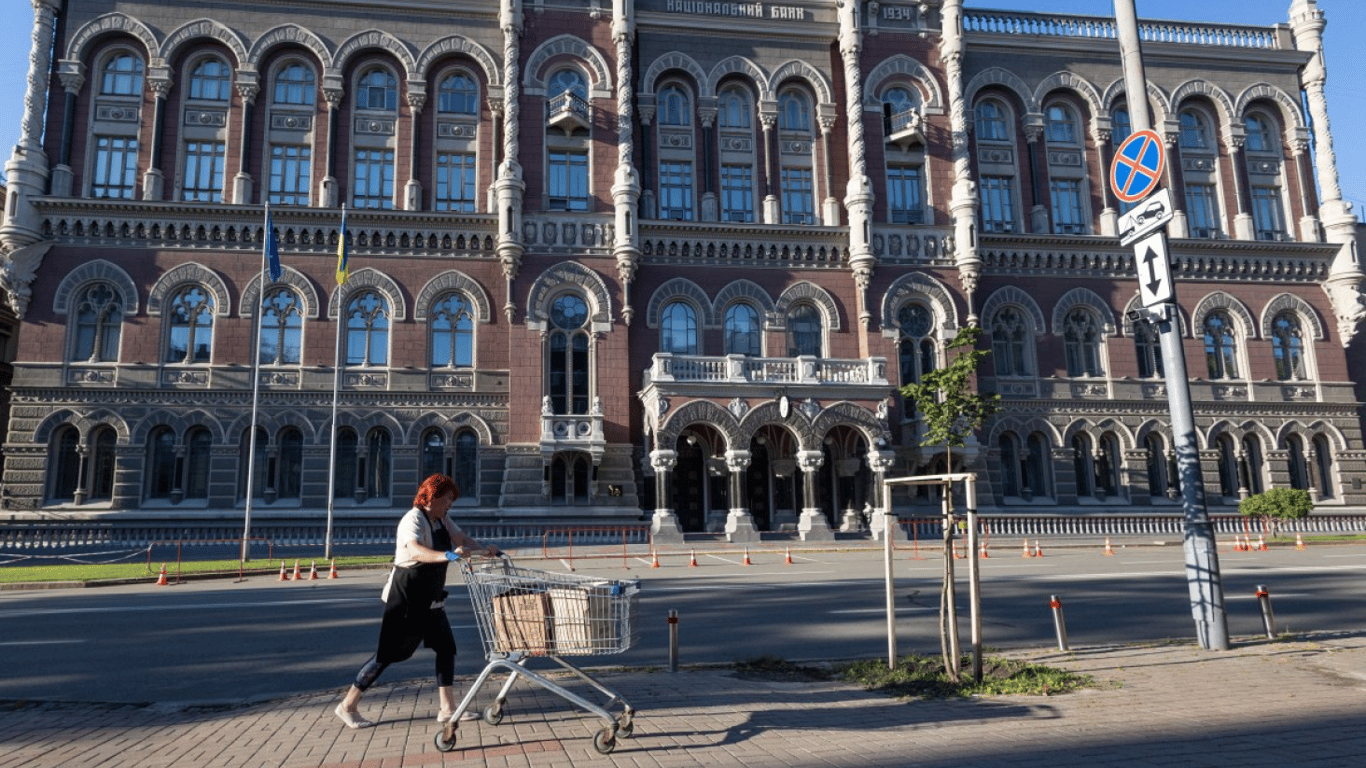 Нацбанк змінить правила безготівкових розрахунків — що відомо