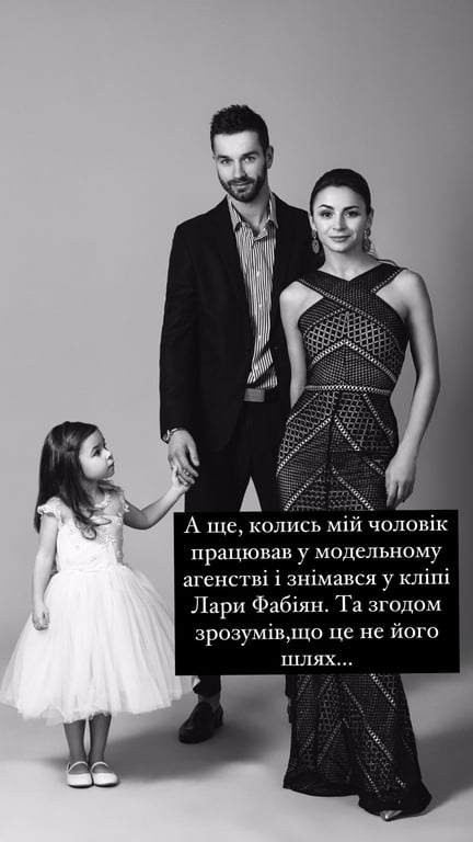 Семейные фото танцовщицы Илоны Гвоздевой. Фото: instagram.com/ilonagvozdeva/