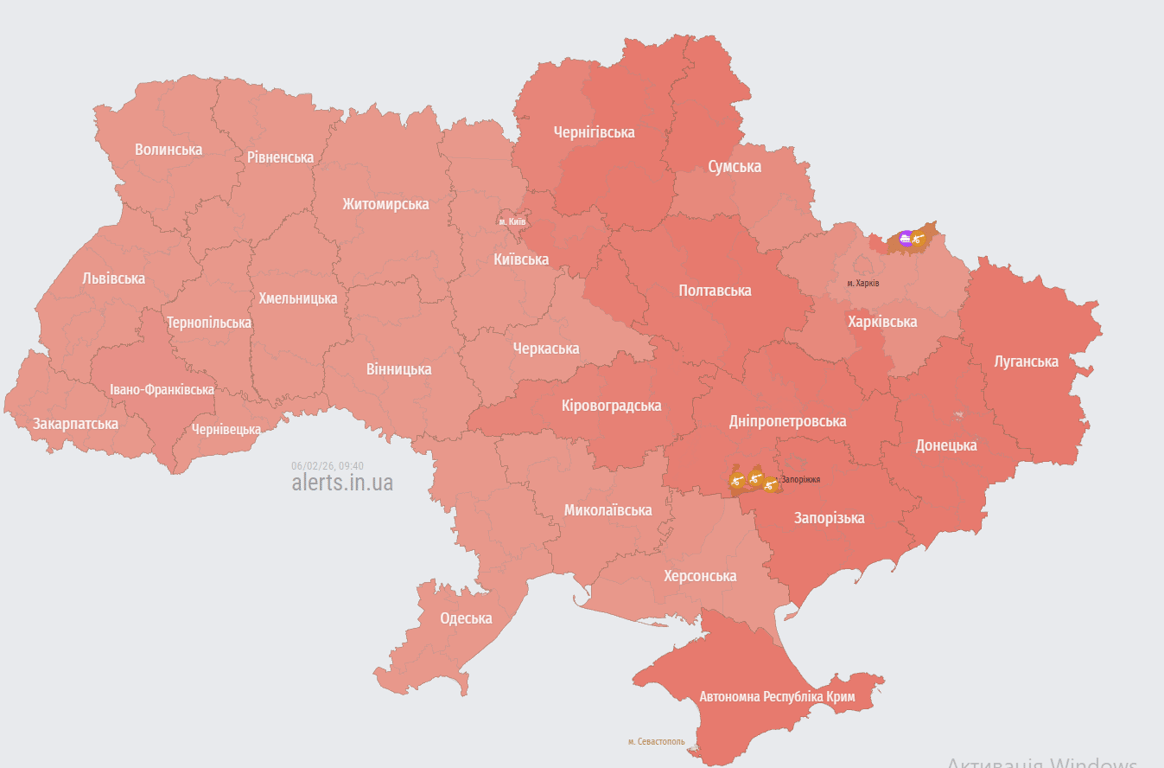 Повітряна тривога 6 лютого