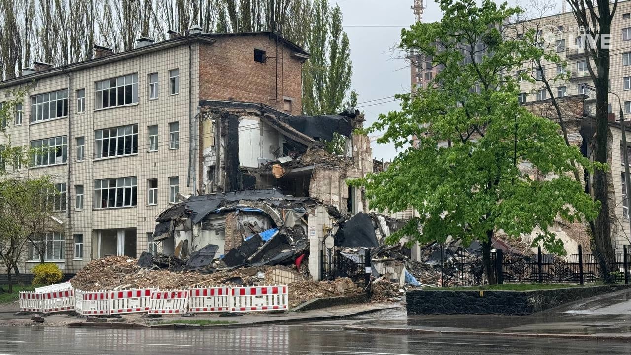 академия Бойчука