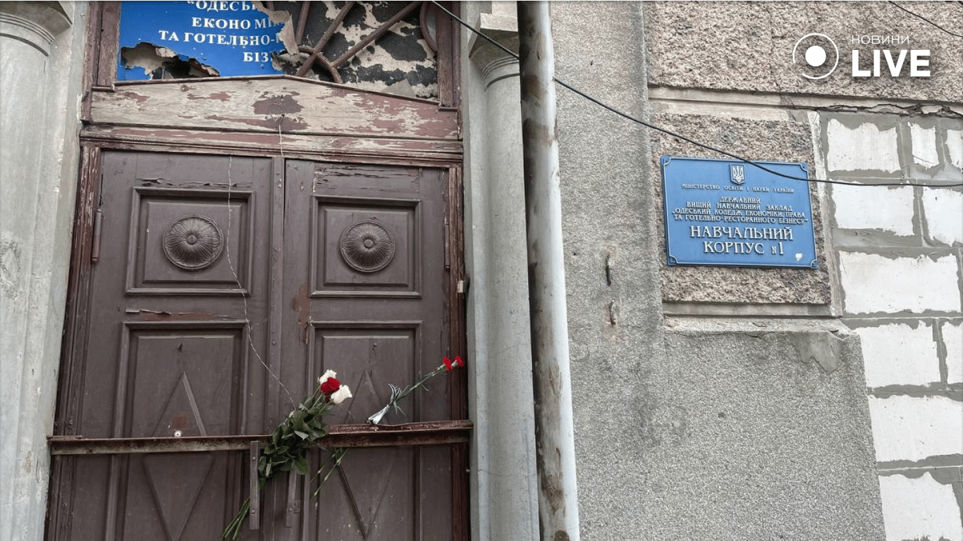 В Одессе отмечают четвертую годовщину трагедии на Троицкой
